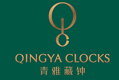 青雅鐘表銷售